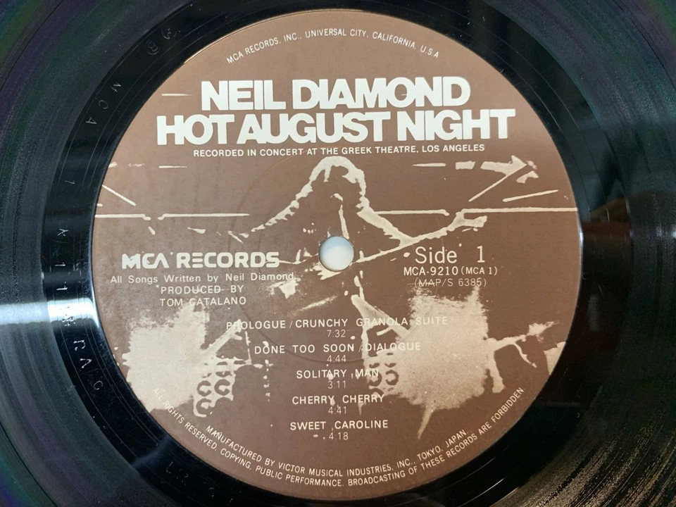 Neil Diamond Hot August Night Japan LP [55978ER] - Image 2 of 2