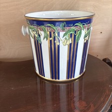 Versace Design Rosenthal Manufacture Ice Bucket or Plant Container. “Wild Flora’