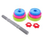 Kids Barbell Weight Set Weights Dumbbells for Exercise Baby Workout Toys