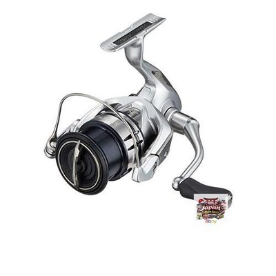NEU Shimano 19 Stradic 2500S Spinnrolle Standardmodell für Bass und Eier JP