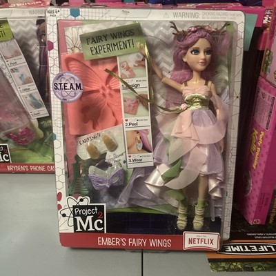 NIB 2016 MGA Project MC2 Ember s Fairy Wings Netflix Evergreen MC Squared