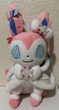 Pokemon Center Original Plush Sylveon Frosty Christmas Santa Winter Doll Toy