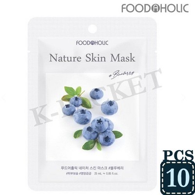 FOOD A HOLIC Nature Skin Mask Pack 23ml Blueberry 10EA Korean Seller