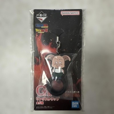 Dragon Ball Ichiban Kuji G Prize Ring Strap Oolong Neu Sammler Zubehör