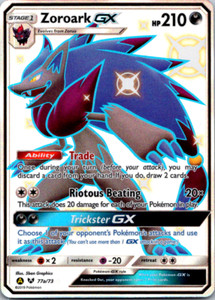 Zoroark GX Shiny | eBay Zoroark GX Shiny | eBay