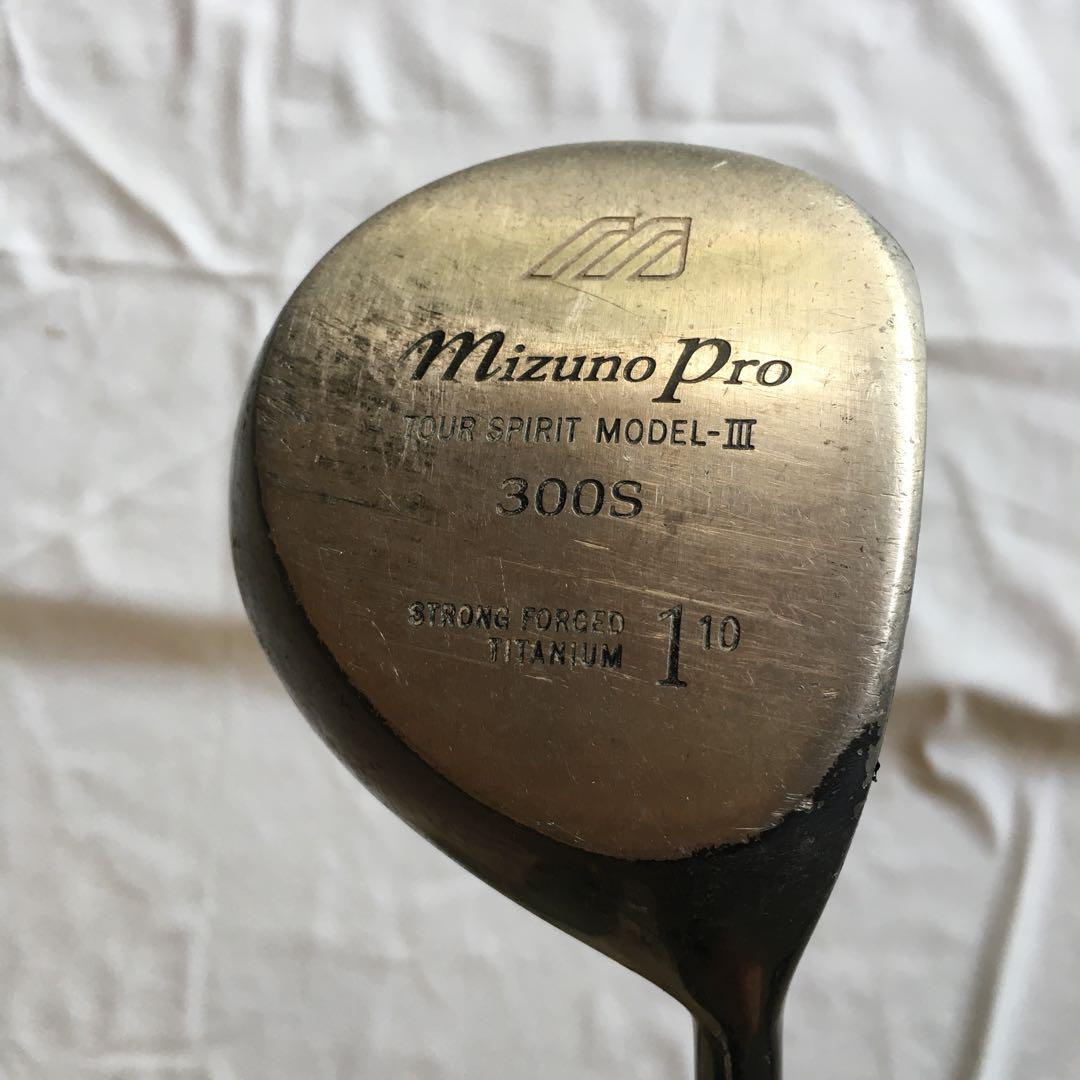 【希少】Mizuno Pro TOUR SPIRITS アイアン 3〜S 10本 ゴルフクラブ「Mizuno Pro S-3」アイアン発売｜ミズノ株式会社
