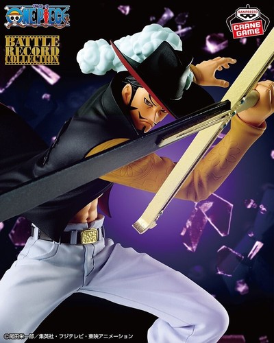 One Piece King of Artist The DRACULE.MIHAWK TRAFALGAR.LAW set Figure Banpresto - Picture 2 of 9