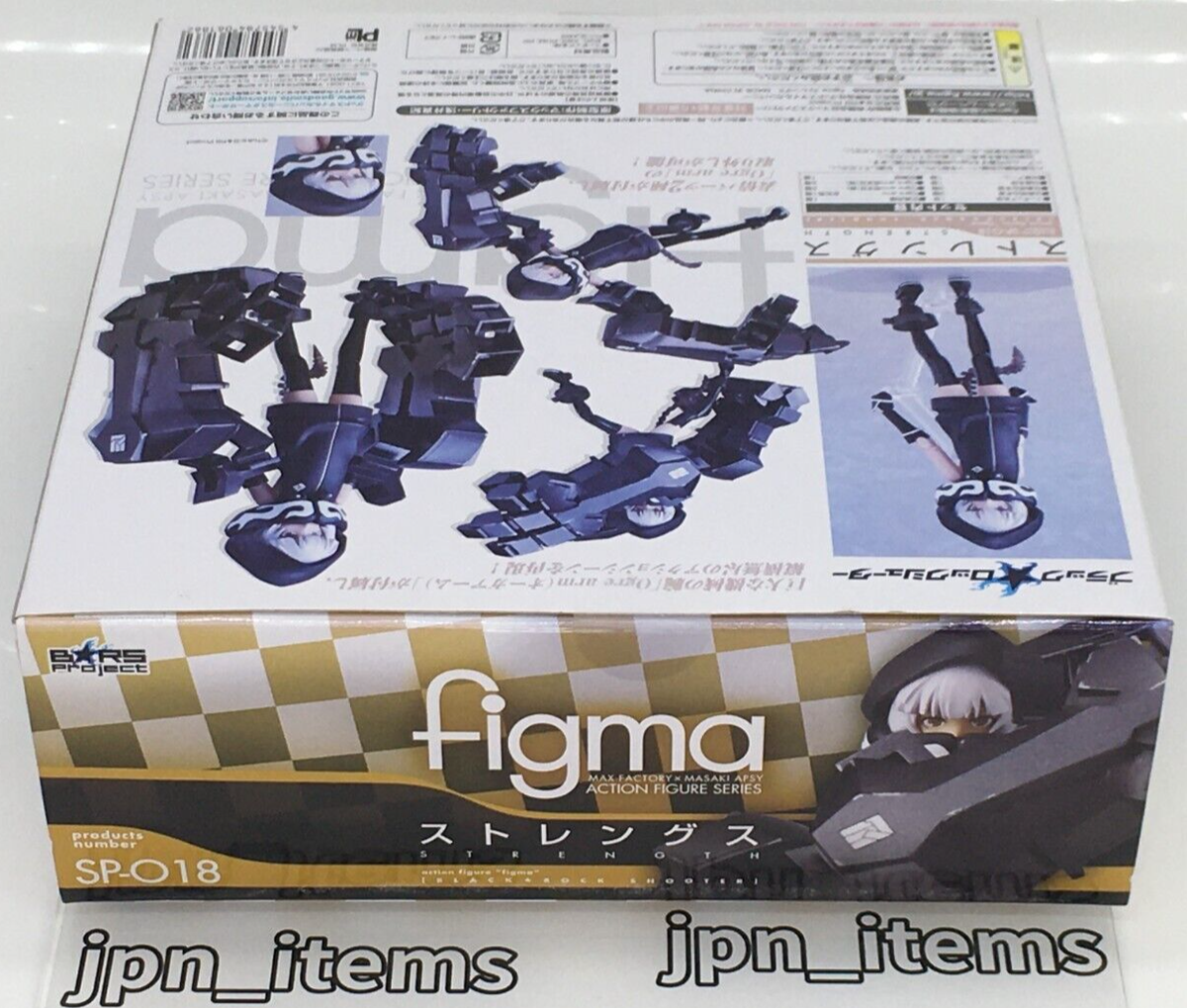 Max Factory - figma ストレングス　SP-018 s-l400.jpg