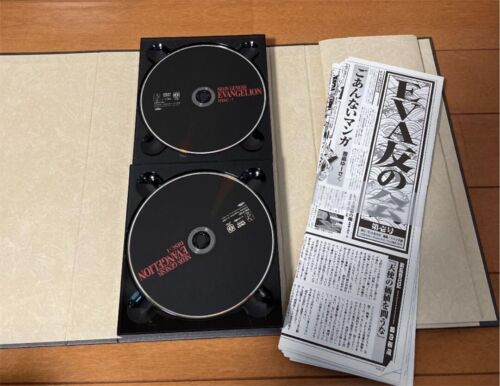 RARE Neon Genesis Evangelion TV Series DVD Box & Booklet Limited First Edition - Picture 2 of 4
