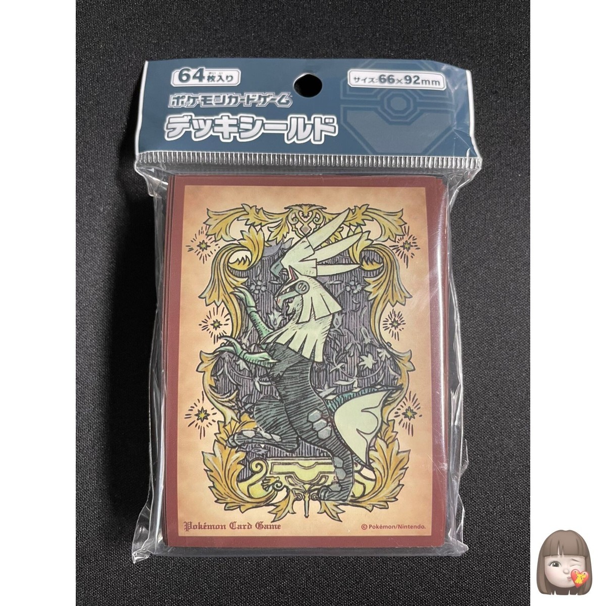 silvally card sleeves Strixhaven Shadrix Silverquill Standard Deck Protector Sleeves (100ct) for  Magic: The Gathering main image 0