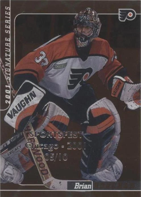 Bronze Sportsfest Chicago