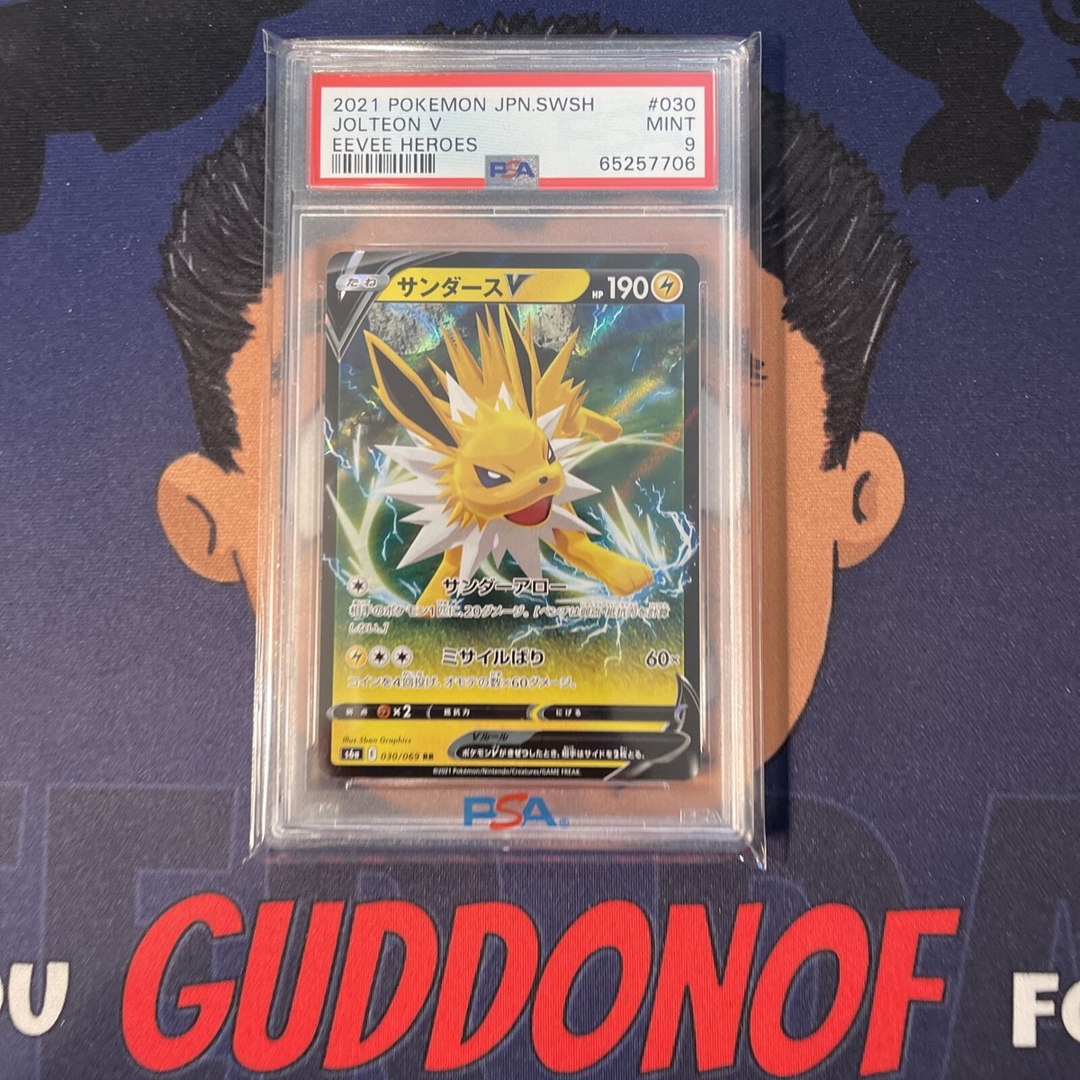 PSA 9 MINT 2021 Pokemon Japanese Eevee Heroes JOLTEON V #030 | eBay