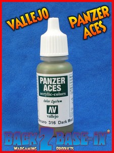 17ml
