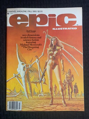 1980 Fall EPIC ILLUSTRATED Magazine #3 FN- 5.5 Gulacy Cover / 1st Dreadstar