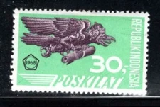 INDONESIA  ASIA STAMPS MINT HINGED LOT 266D