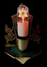 Judaica Vintage Brass In Loving Memory Israel Star Of David Aerolux Bulb Lamp