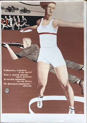 1976 Sowjetische UdSSR Diskuswerfer Sportsportler Avantgarde Leichtathletik Plakat