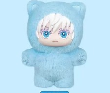 EAKI Jujutsu Kaisen Cat Ear Plush Keychain Confirmed Color Blind