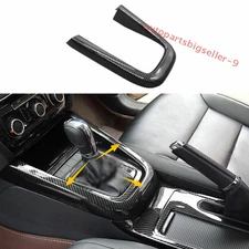 For VW Jetta MK6 2012-14 Carbon Fiber Center Console Gear Shift Cover Trim 1PC