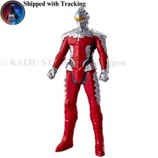 Movie Monster Series SEVEN