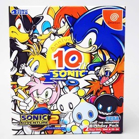 Sonic Adventure 2 Birthday Pack Limited Edition 10th ANNIVERSARY Dreamcast Japan