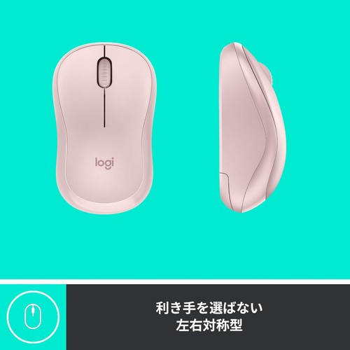 Logitech Wireless Mouse M221RO Small Symmetrical Rose M221 - Picture 3 of 7