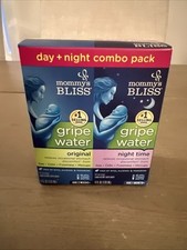 Mommy's Bliss Gripe Water Day  Night Combo Pack Exp. 01/2026