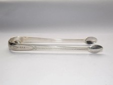 18thC GEORGIAN SOLID SILVER STERLING PAIR OF SUGAR TONGS, SUGAR NIPS LONDON 1792