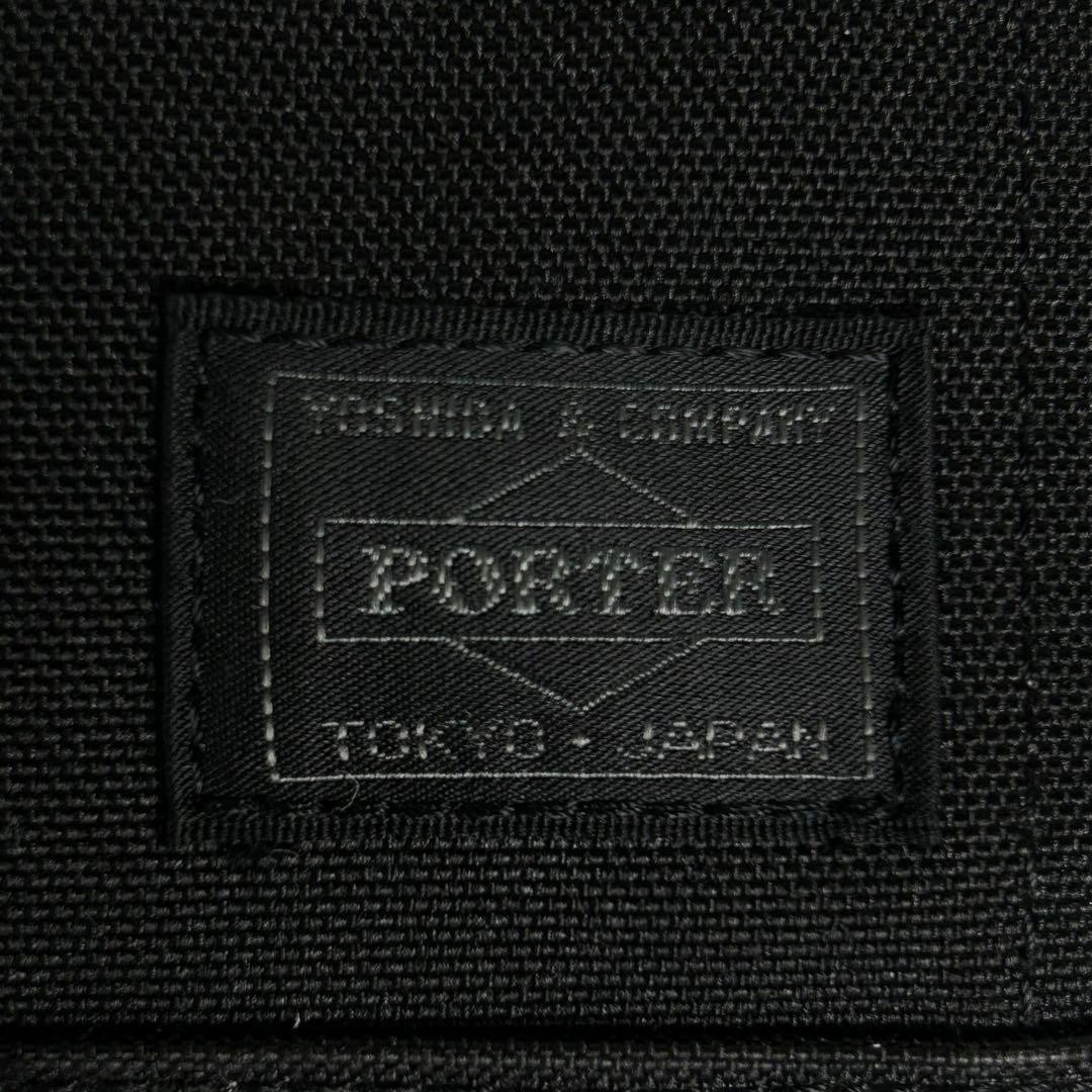 Porter Interactive Daypack Backpack Polyester Oxf… - image 14