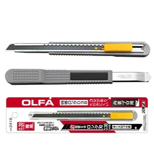 OLFA 241B Pro Long Cutter Knife with Auto-Lock, Silver, Heavy-Duty Black Blade