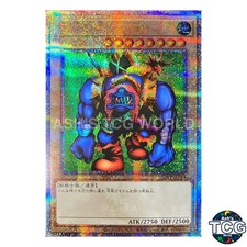 Sengenjin QCSE TDPP-JP014 Legend of Duelist QCC Ed. Yu-Gi-Oh! Japanese