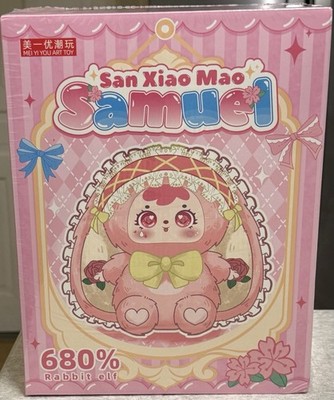 San Xiao Mao Samuel Rabbit Elf 680% Plush Blind Box Sealed   Mei Yi You Art Toy