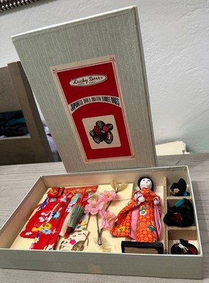 Lucky Doll 1960s Japanese Mask Dance Doll With Four Wigs and Accessories Boxed