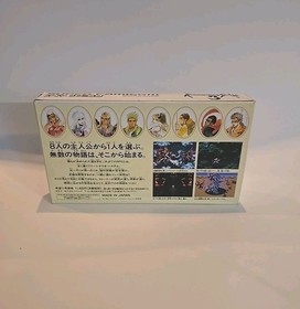 Romancing Saga 3 For Nintendo Super Famicom SFC SNES 