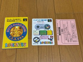 Super Mario All Stars Collection CIB Nintendo Super Famicom SFC A Japan import