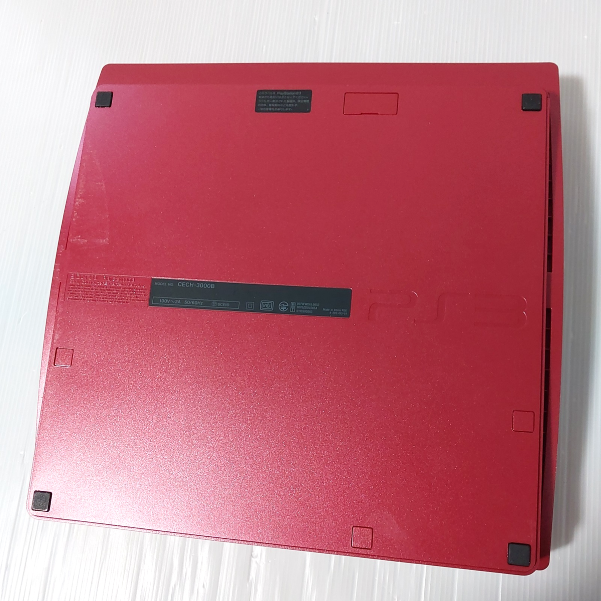 SONY PlayStation 3 PS3 Slim Scarlet Red Console with box 320GB
