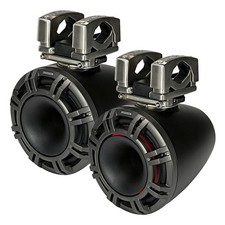 Kicker 44KMTC9 9" Full-Range Marine Tower Speakers - Pair Charcoal 