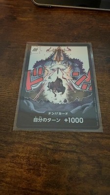 DON!! Card Awakening of the New Era One Piece Japanese Near Mint