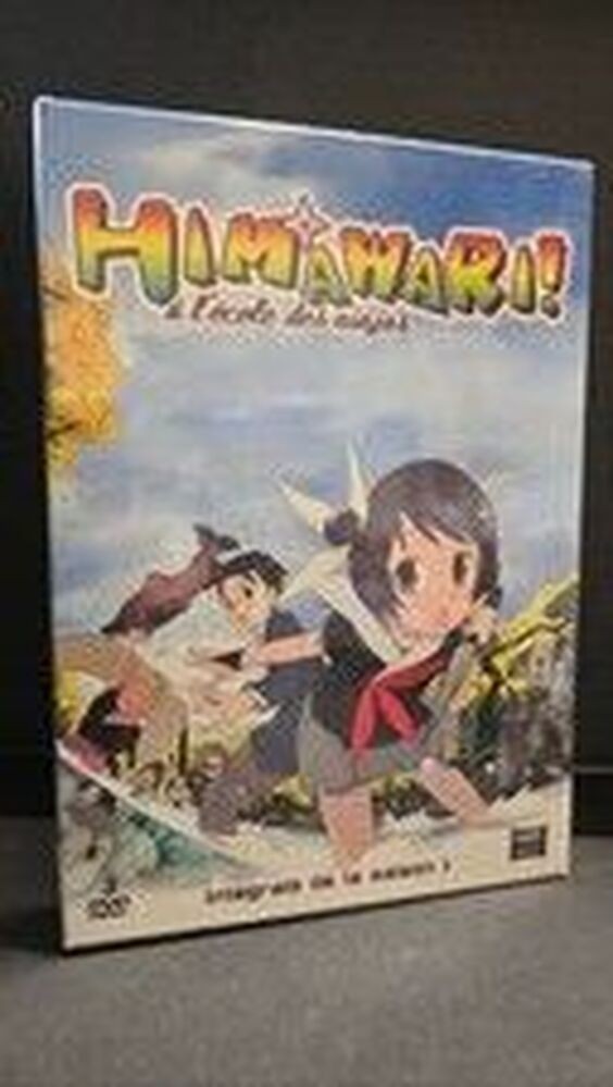 Himawari Vol. 1 - New In Packaging | Sakuraba Shinobu | New