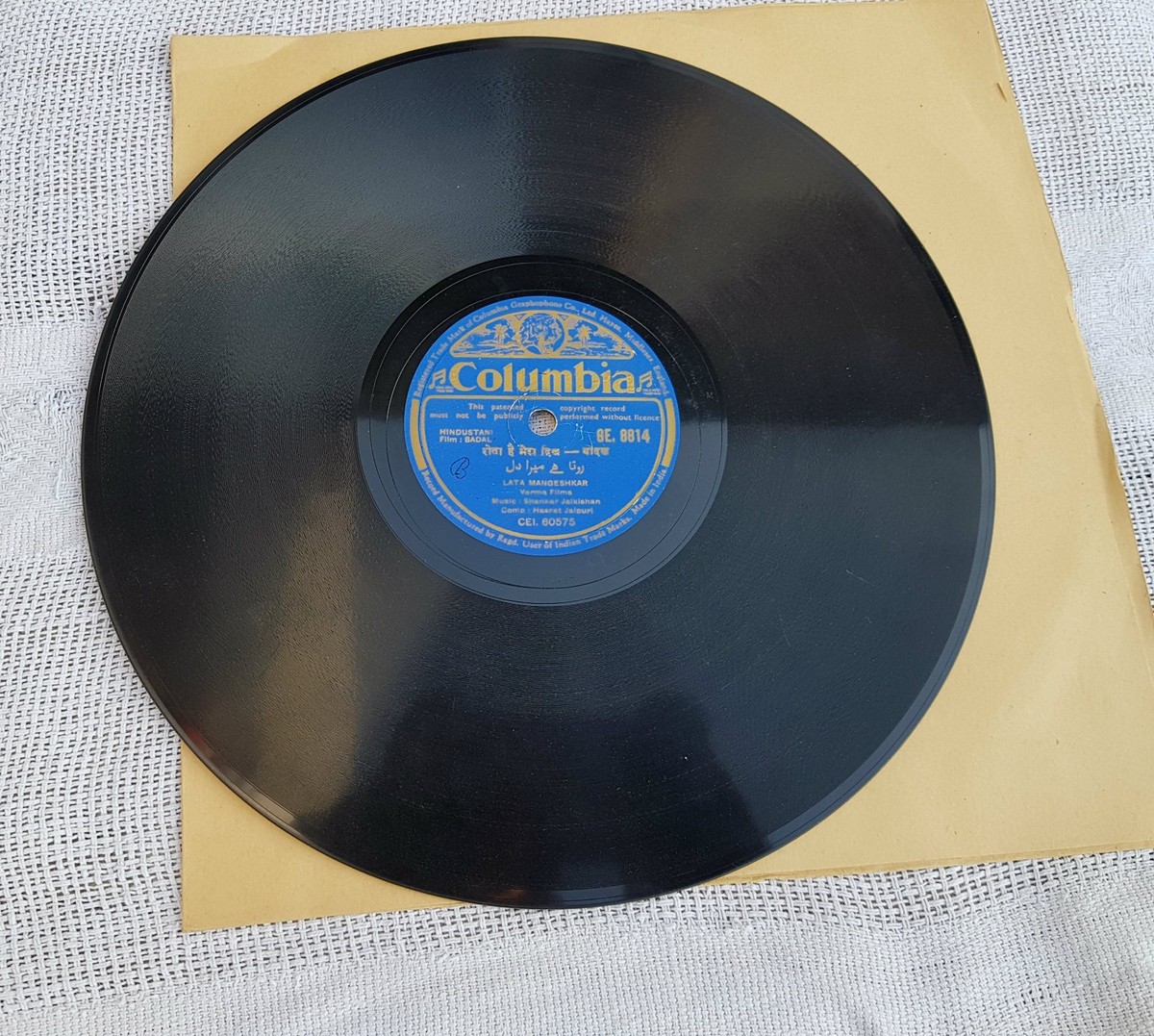 1951 Vintage 78 RPM Badal Movie Lata Mangeshkar Columbia