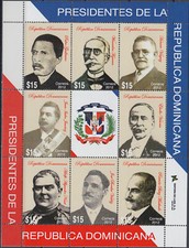 Dominican Rep S/S Presidents 2012 MNH-16 Euro