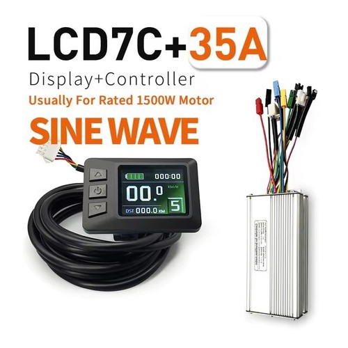 KT E-bike 30A-50A 1000W-3000W Controller+Display Kits for Electric Bicycle Bike - Picture 30 of 40