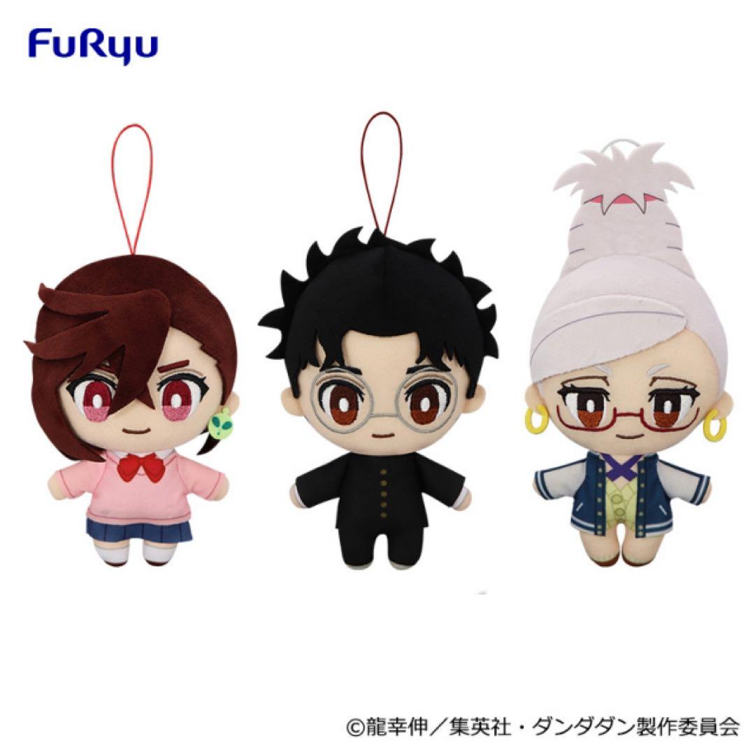 ポン次郎 Dandadan Momo, Okarun & Hoshiko 16cm Plush Doll Mascot Set of 3 by