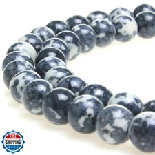 JARTC 5A Smooth Round Rain Flower Stones Beads DIY Bracelet Jewely Making 15'