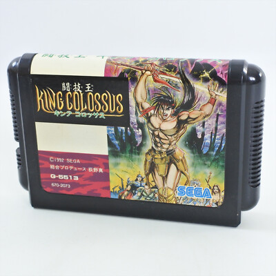 Mega Drive TOGIOH KING COLOSSUS Cartridge Only Sega 2723 mdc