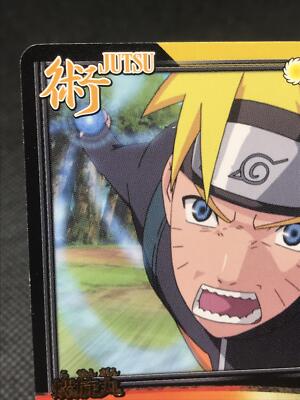 No.131 Rasengan NARUTO CARD GAME BANDAI Shueisha JAPAN TCG | eBay