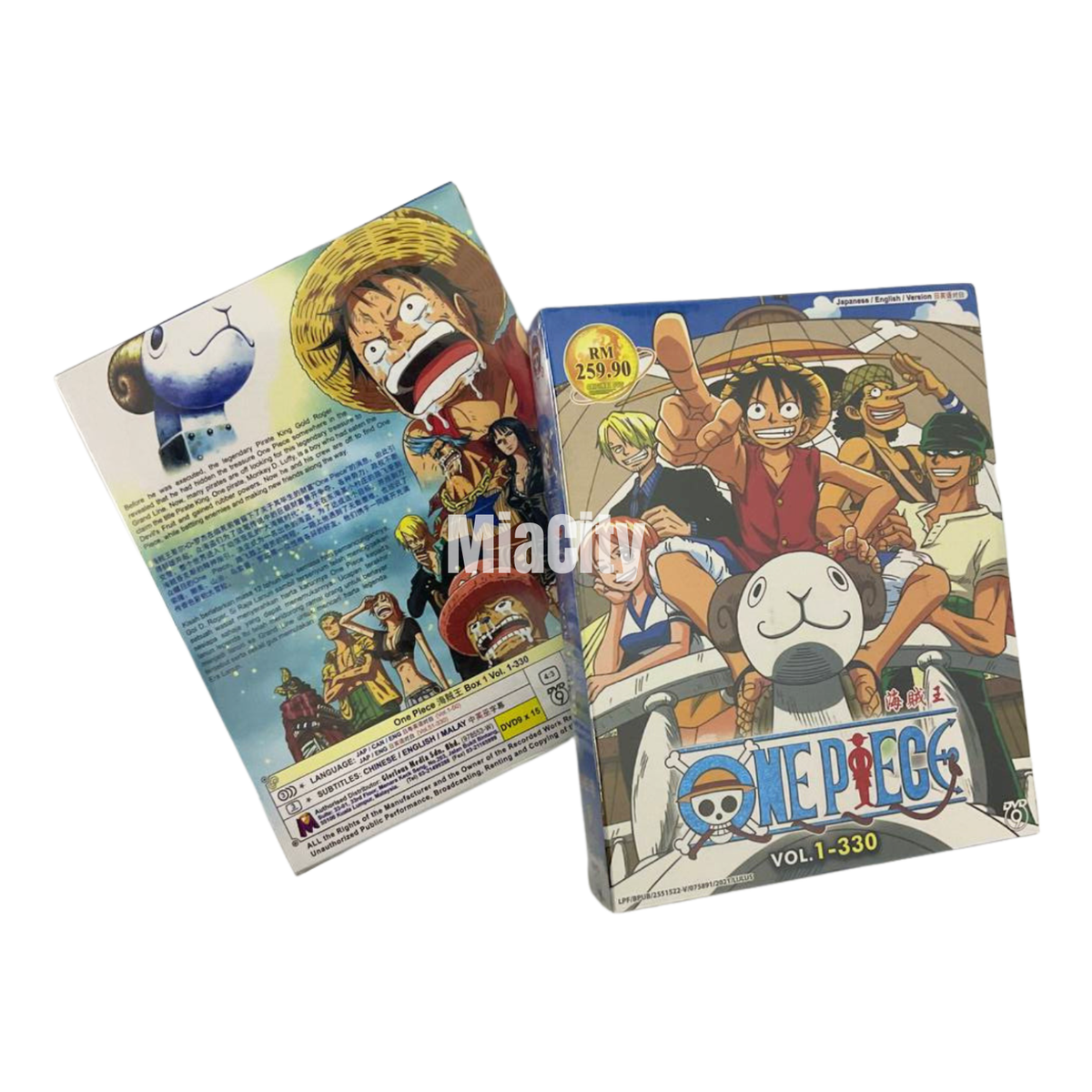Anime DVD One Piece Box 1 (Vol.1-330) All Region English Dubbed | eBay
