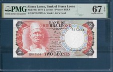 Sierra Leone 2 Leones Key Date, 1 Jan 1978, P 6b, PMG 67 EPQ Gem UNC