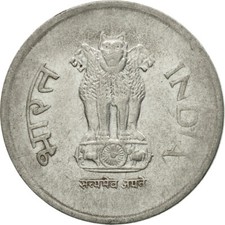 #440953 M&uuml;nze, INDIA-REPUBLIC, Rupee, 2003, SS, Stainless Steel, KM:92.2