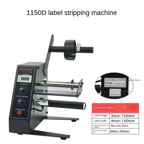 1150D Label Peeler Automatic Counting Label Separator Tearing Machine - Picture 9 of 26